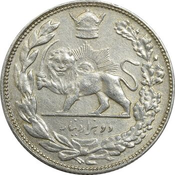 سکه 2000 دینار 1306L تصویری - MS63 - رضا شاه