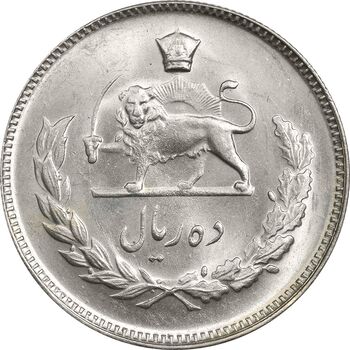 سکه 10 ریال 1345 - MS62 - محمد رضا شاه