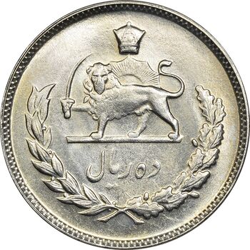 سکه 10 ریال 1350 - MS62 - محمد رضا شاه