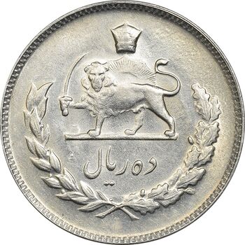 سکه 10 ریال 1350 - AU58 - محمد رضا شاه