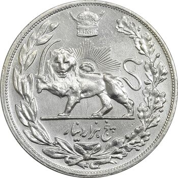 سکه 5000 دینار 1306H تصویری - AU55 - رضا شاه