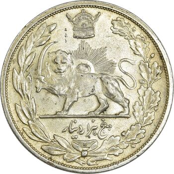 سکه 5000 دینار 1306L تصویری - MS61 - رضا شاه