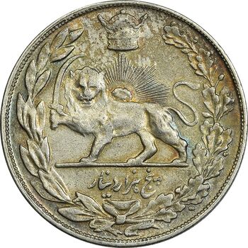 سکه 5000 دینار 1308 تصویری - EF45 - رضا شاه
