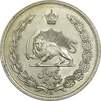 سکه 5 ریال 1312 - MS61 - رضا شاه