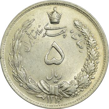 سکه 5 ریال 1312 - MS61 - رضا شاه