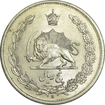 سکه 5 ریال 1312 - MS61 - رضا شاه