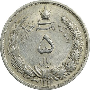 سکه 5 ریال 1313 - MS62 - رضا شاه