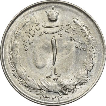 سکه 1 ریال 1322 - AU58 - محمد رضا شاه