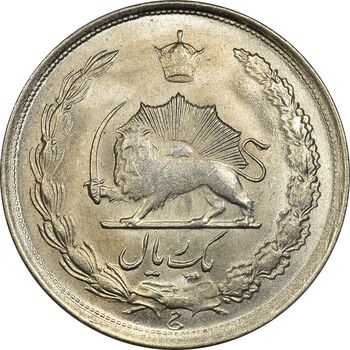 سکه 1 ریال 1322 نقره - MS62 - محمد رضا شاه