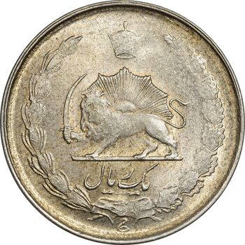 سکه 1 ریال 1324 نقره - MS61 - محمد رضا شاه
