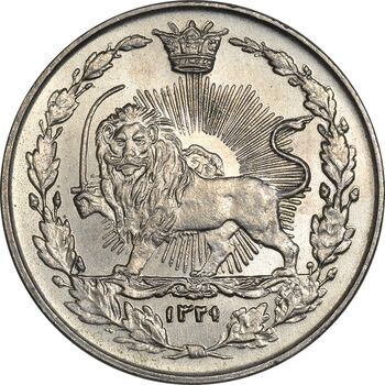 سکه 100 دینار 1321/19 سورشارژ تاریخ -  MS64 - مظفرالدین شاه