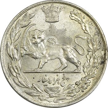 سکه 5000 دینار 1306T تصویری - MS62 - رضا شاه