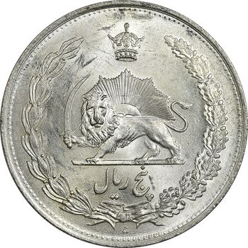 سکه 5 ریال 1310 - MS64 - رضا شاه