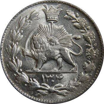 سکه 2000 دینار 1304 رایج - MS63 - رضا شاه