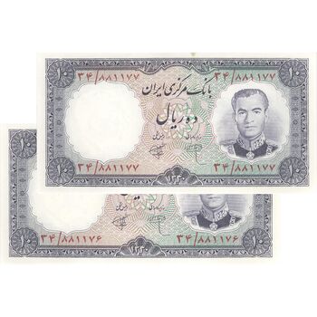 اسکناس 10 ریال 1340 - جفت - UNC63 - محمد رضا شاه