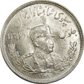 سکه 2000 دینار 1308 تصویری - MS64 - رضا شاه