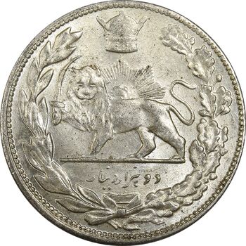 سکه 2000 دینار 1308 تصویری - MS64 - رضا شاه
