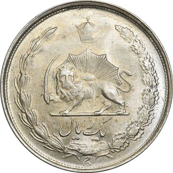 سکه 1 ریال 1323/2 نقره - سورشارژ تاریخ - نوع یک - MS64 - محمد رضا شاه