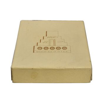مدال برنز انقلاب سفید 1346 (با جعبه فابریک) - UNC - محمد رضا شاه