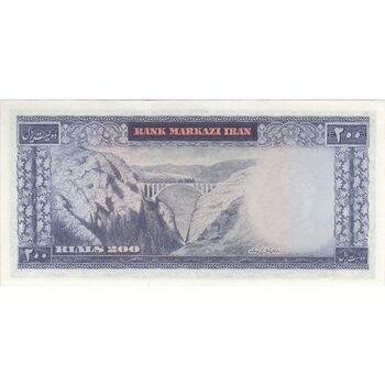 اسکناس 200 ریال (آموزگار - جهانشاهی) - تک - UNC63 - محمد رضا شاه