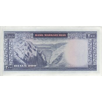 اسکناس 200 ریال (آموزگار - سمیعی) نوشته قرمز - تک - AU58 - محمد رضا شاه