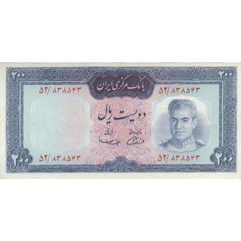 اسکناس 200 ریال (آموزگار - سمیعی) نوشته قرمز - تک - EF45 - محمد رضا شاه