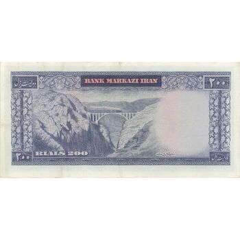 اسکناس 200 ریال (آموزگار - سمیعی) نوشته قرمز - تک - EF45 - محمد رضا شاه