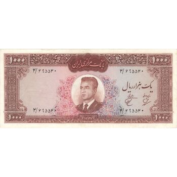 اسکناس 1000 ریال 1341 - تک - EF45 - محمد رضا شاه