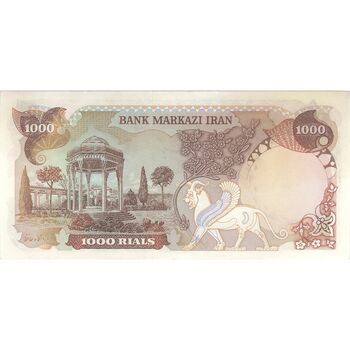 اسکناس 1000 ریال (انصاری - مهران) - تک - UNC61 - محمد رضا شاه