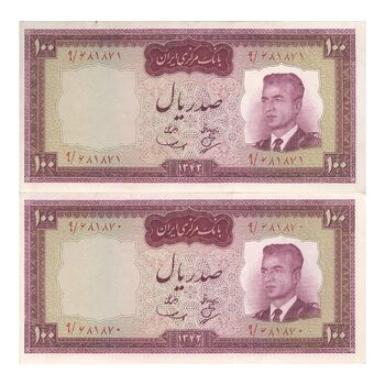 اسکناس 100 ریال 1342 - جفت - AU55 - محمد رضا شاه