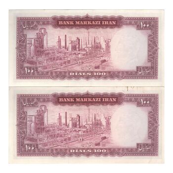 اسکناس 100 ریال 1342 - جفت - AU55 - محمد رضا شاه