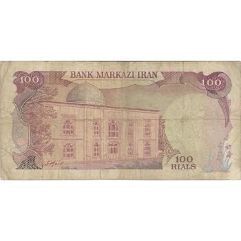 اسکناس 100 ریال (انصاری - یگانه) - تک - VF25 - محمد رضا شاه