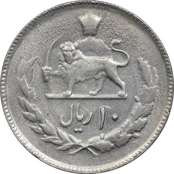 سکه 10 ریال 1357 - AU58 - محمد رضا شاه