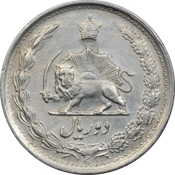 سکه 2 ریال 1340 - EF45 - محمد رضا شاه