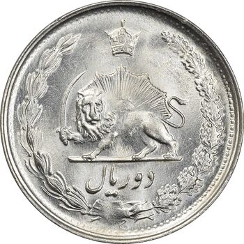 سکه 2 ریال 1342 - MS62 - محمد رضا شاه
