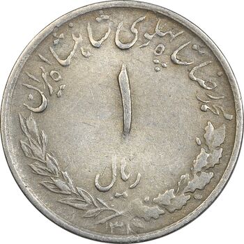سکه 1 ریال 1331 - EF40 - محمد رضا شاه