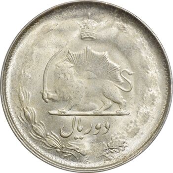 سکه 2 ریال 1323 - MS61 - محمد رضا شاه