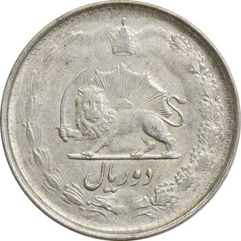 سکه 2 ریال 1323 - EF40 - محمد رضا شاه