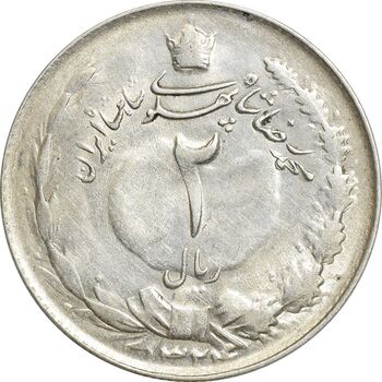 سکه 2 ریال 1324 - AU50 - محمد رضا شاه