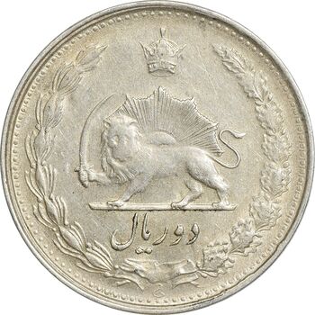 سکه 2 ریال 1324 - AU50 - محمد رضا شاه