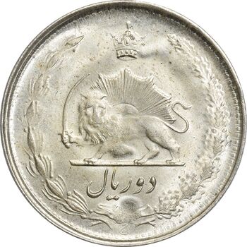 سکه 2 ریال 1325 - MS63 - محمد رضا شاه