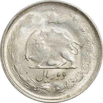سکه 2 ریال 1325 - MS61 - محمد رضا شاه
