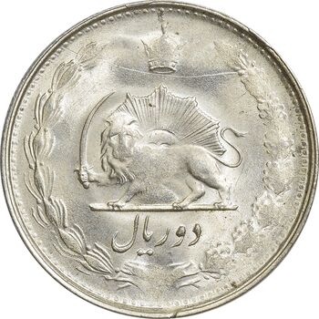 سکه 2 ریال 1327 - MS63 - محمد رضا شاه