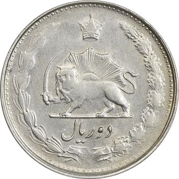 سکه 2 ریال 1327 - VF30 - محمد رضا شاه