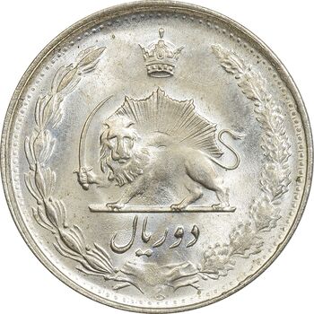 سکه 2 ریال 1328 - MS63 - محمد رضا شاه