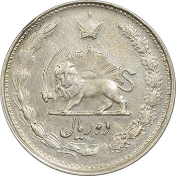 سکه 2 ریال 1329 - AU50 - محمد رضا شاه