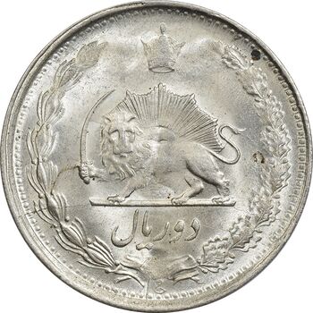 سکه 2 ریال 1330 - MS63 - محمد رضا شاه
