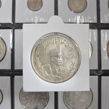 سکه 5000 دینار 1306T تصویری - MS62 - رضا شاه