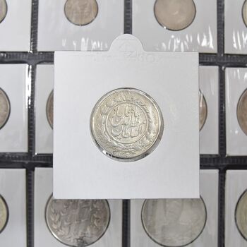 سکه 1000 دینار 1318/11 (سورشارژ تاریخ) خطی - MS60 - مظفرالدین شاه