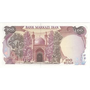 اسکناس 100 ریال (بنی صدر - نوبری) فیلیگران بیضی - تک - UNC62 - جمهوری اسلامی